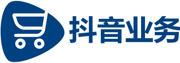 快手24小时业务平台超低价|抖音粉丝秒到账网站|低价买赞QQ